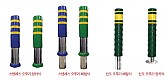오뚜기 볼라드(스텐레스. 신도)