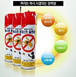 벌퇴치 스프레이(와스프)